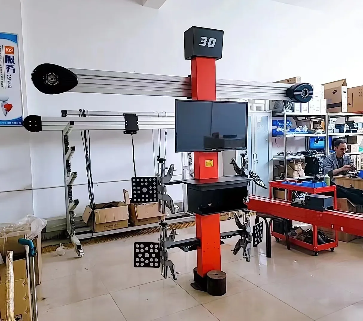 -Full Set 3D Wheel Alignment M - Wheel Alignment Machine 리뷰 및 가격