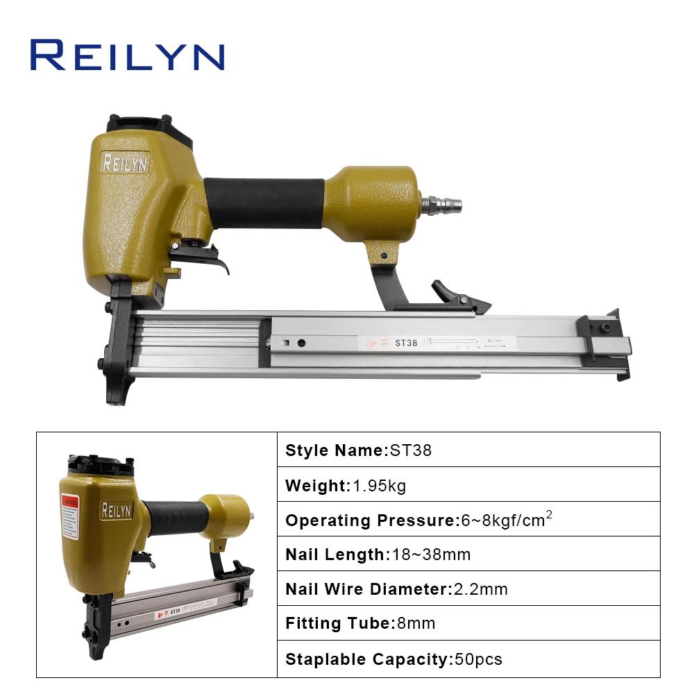 Reilyn 14Ga Air Brad Nailer ST - Rivet Gun Air 리뷰 및 가격