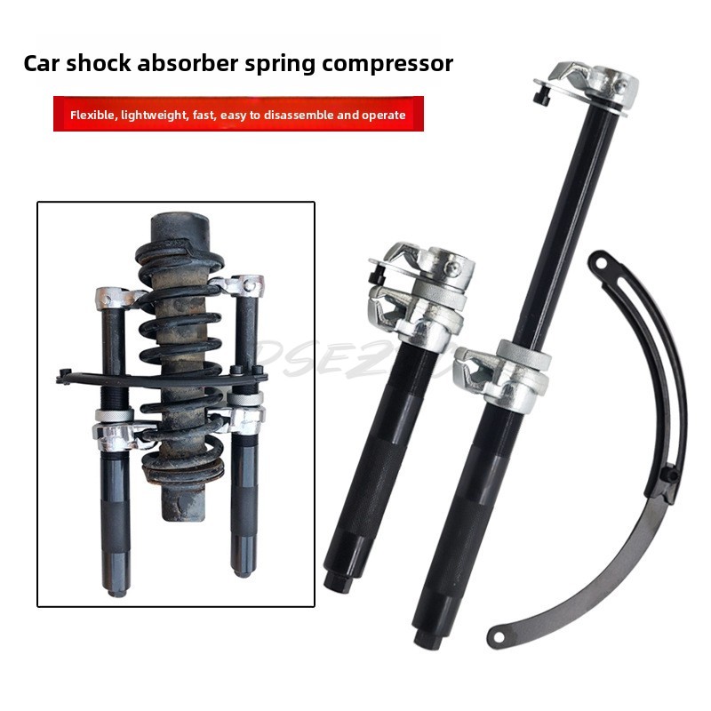 Shock Absorber Spring Compress - Spring Compressor Tool 리뷰 및 가격
