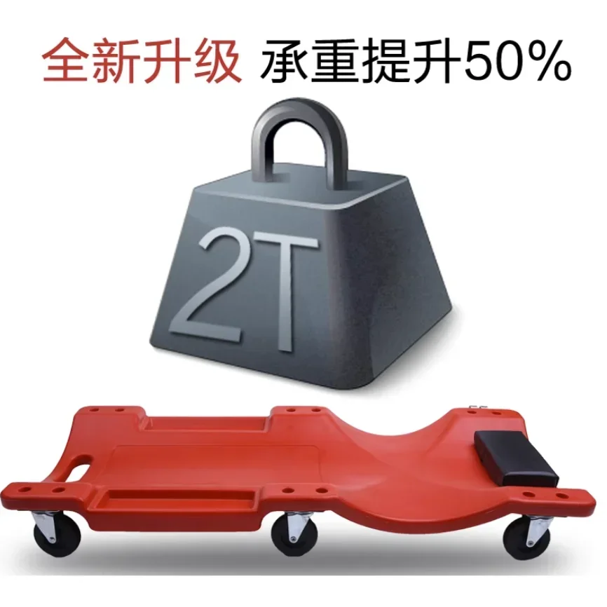 36 inch Car Repair Lying Board - Garage Creeper Roller 리뷰 및 가격