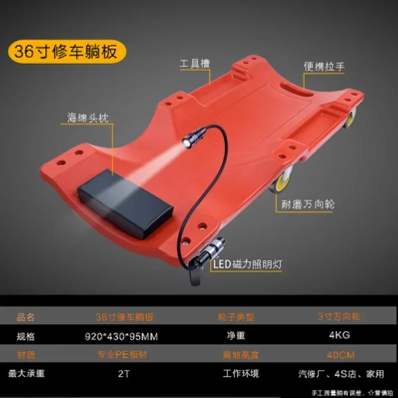 36 inch Car Repair Lying Board - Garage Creeper Roller 리뷰 및 가격