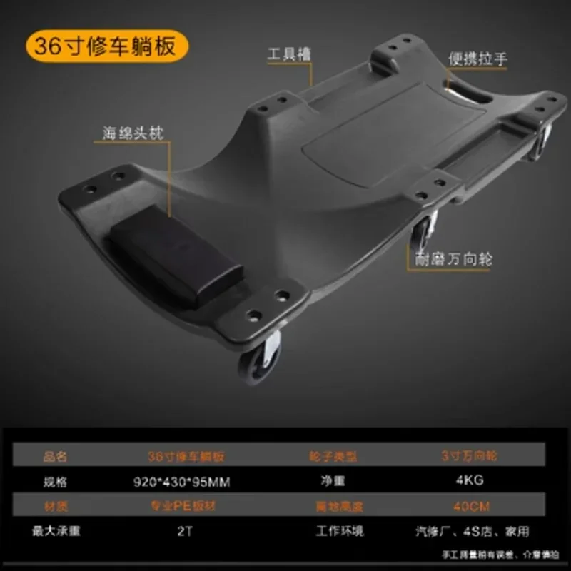 36 inch Car Repair Lying Board - Garage Creeper Roller 리뷰 및 가격