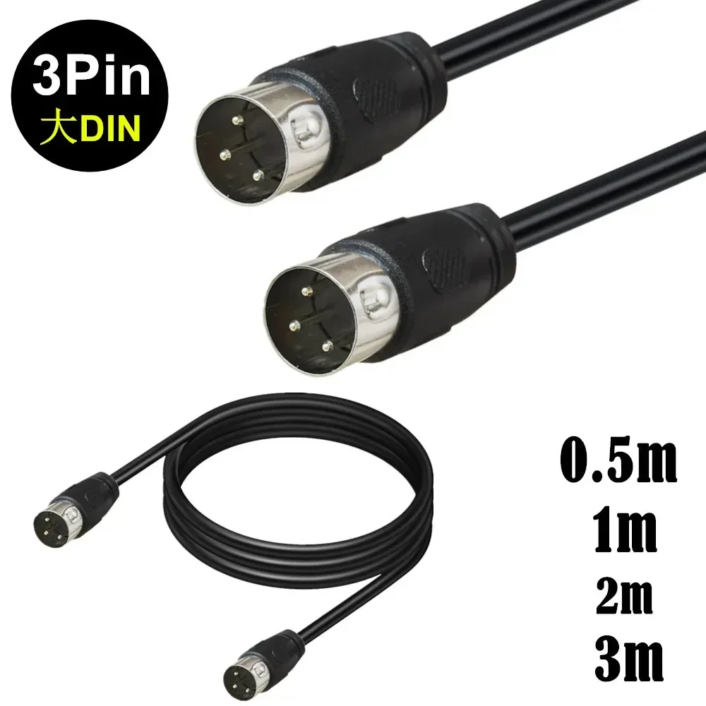DIN 3pin Male To Male 3 Pin Si - Transmission Jack Adapter 리뷰 및 가격