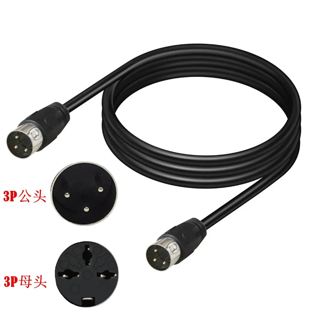 DIN 3pin Male To Male 3 Pin Si - Transmission Jack Adapter 리뷰 및 가격