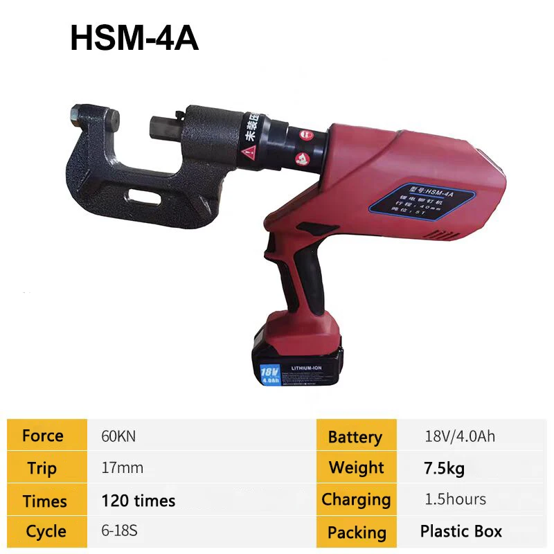 Hydraulic Riveter Self Piercin - Rivet Gun Air 리뷰 및 가격