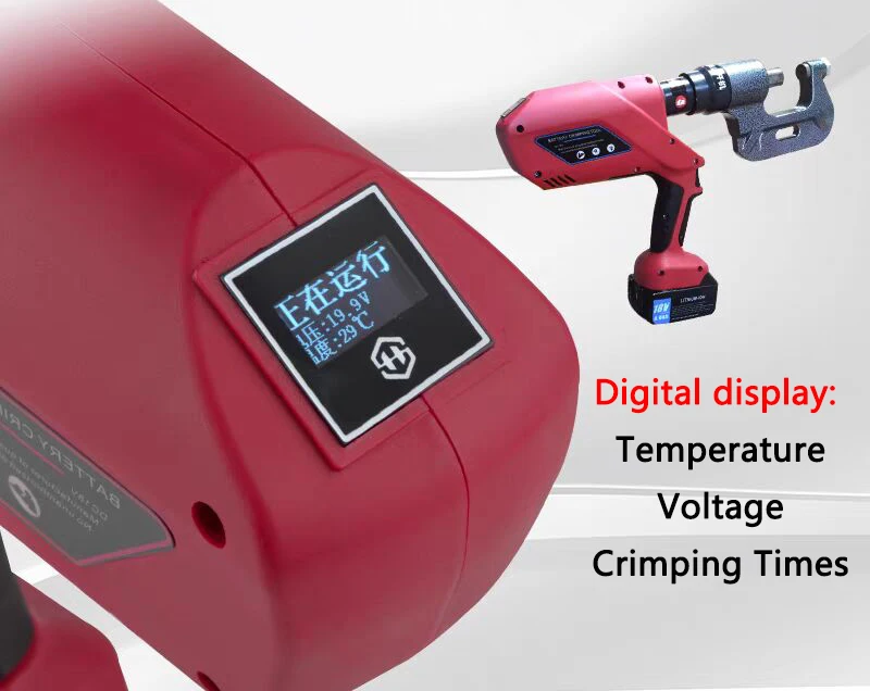 Hydraulic Riveter Self Piercin - Rivet Gun Air 리뷰 및 가격