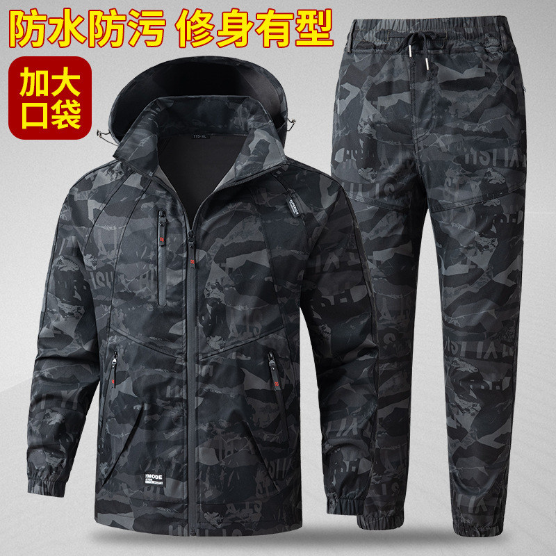 Men's Suit Work Uniform Camouf - Auto Repair Shop Uniforms 리뷰 및 가격