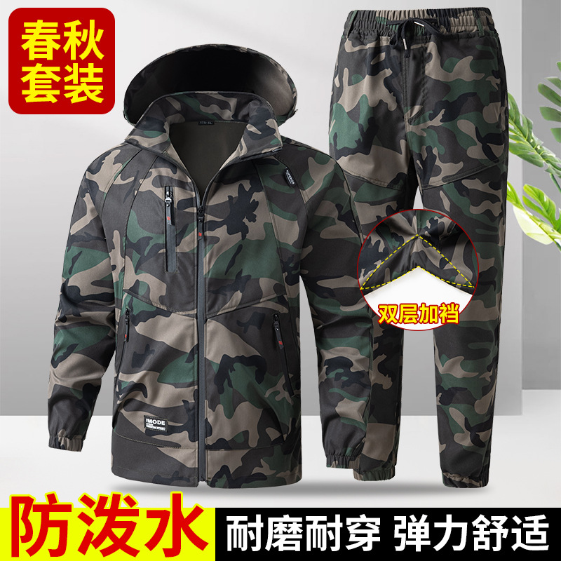 Men's Suit Work Uniform Camouf - Auto Repair Shop Uniforms 리뷰 및 가격