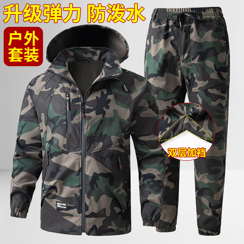 Men's Suit Work Uniform Camouf - Auto Repair Shop Uniforms 리뷰 및 가격