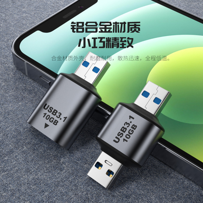 For TYPE-C to USB3.1 female in - Transmission Jack Adapter 리뷰 및 가격